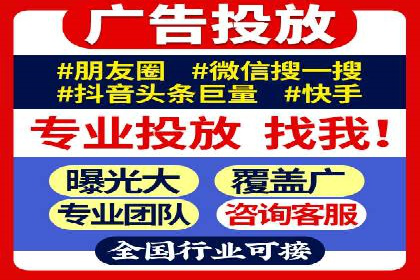 今日头条信息流案例：如何提升用户粘性